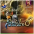 Singer Shiva