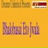 Gopal Halder