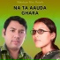 Harina Saud, Dhoj Mahara