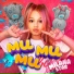 Milana Star