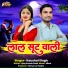 Kaushal Singh