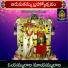 Saichand