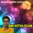 Gopal Halder