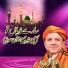 Shahbaaz Qamar Fareedi
