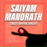 Manan Sanghvi, Ankit Shah Lyrical, Manan Shah