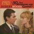 Dudley Moore