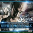 Lil Ortega, Grand D, Hussein Fatal, Dr.Takac