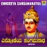 Dr. Nanda M. Patil