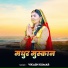Vikash Kumar