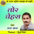 Daud Khan