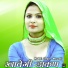 Mubbi Singer Mewati feat. Mubbi Apsana