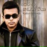 Roshan Fernando