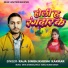Raja Singh, Khushi Kakkar