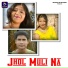 Subhash Hansda