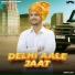 Anndy Jaat