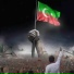 FURQAN PREMIER ART
