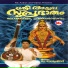 Madhu Balakrishnan