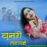 Rashmi Nishad, Mr Krishna feat. Nirma Choudhary