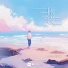 Loong-G龍吉
