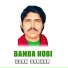 Esak Sarkar