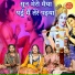 Sheela Kalson