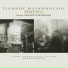 Yannis Markopoulos - Manos Eleutheriou