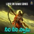 Niranjani