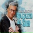 Tony Marciano