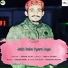 Kumar Vicky