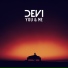 DEVI