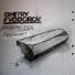 Dmitry Fyodorov feat. Mikkel Metal