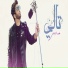 Mohamed Elzaaby