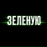 S4MK
