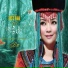 Halin