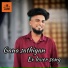 Gana Sathiyan