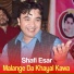 Shafi Esar