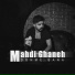 Mahdi Ghaneh