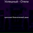 оригинал Классический джаз