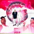 MC Lipivox, Dj TG Beats, Dj Aurélio feat. Mc Yago