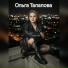 Ольга Талапова