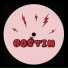 Bostin