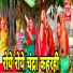 Arun Kumar Shastri