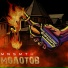 02. ProdVinny (free) [vk.com freeteam]