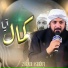 Zohaib Ashrafi