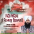 Bhai Manpreet Singh Ji