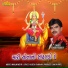 Rajdeep Barot