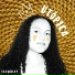 Tatquiley