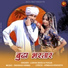 Lakha Bass, Pooja feat. Swaran Verma