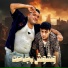 7l2olo feat. Mody Amin