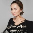 Armanay